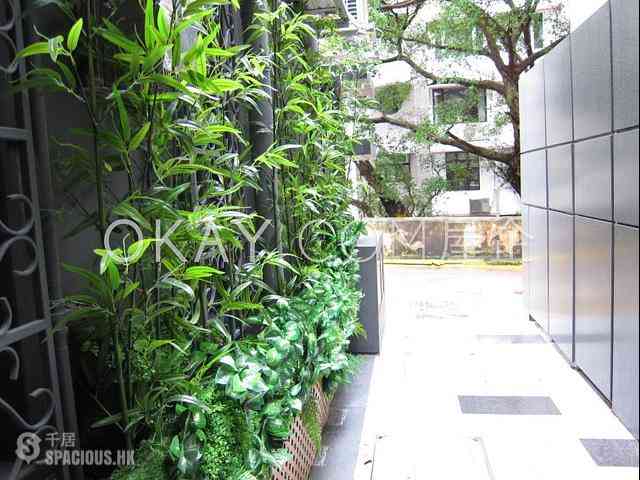 Happy Valley - Elegant Terrace 20