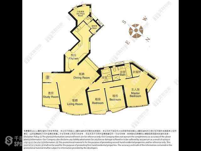 Mid Levels Central - Regence Royale Tower 2 11