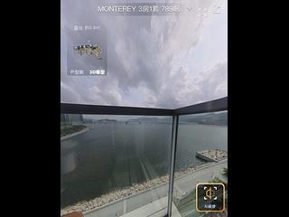 Tseung Kwan O - Monterey Block 1 03