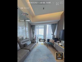 Tseung Kwan O - Monterey Block 1 04