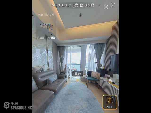 Tseung Kwan O - Monterey Block 1 04