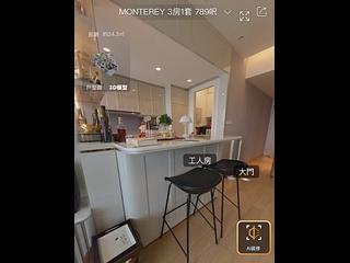 Tseung Kwan O - Monterey Block 1 06