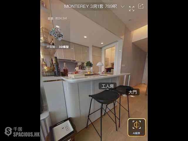 Tseung Kwan O - Monterey Block 1 06