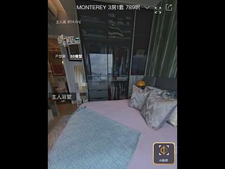 Tseung Kwan O - Monterey Block 1 07
