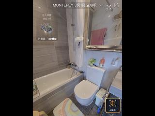 Tseung Kwan O - Monterey Block 1 09