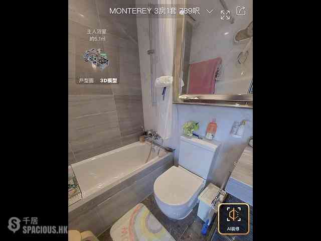 Tseung Kwan O - Monterey Block 1 09