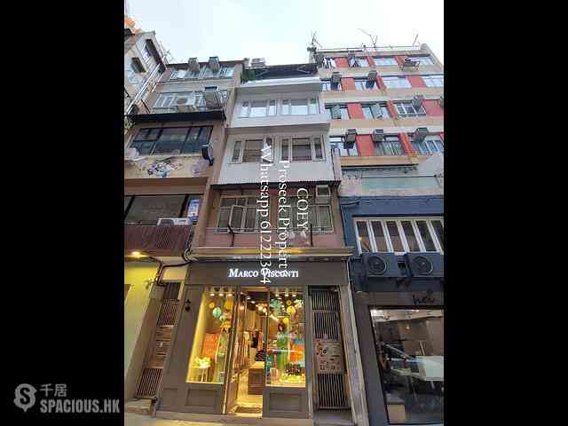 Central - 28-32, Gough Street 17
