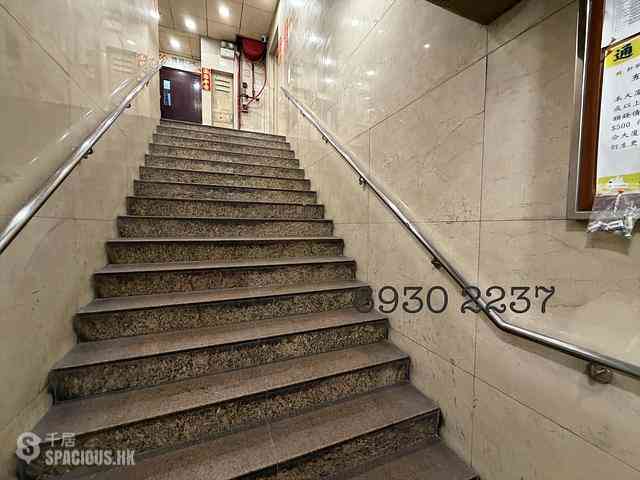 Wan Chai - Henning House 07
