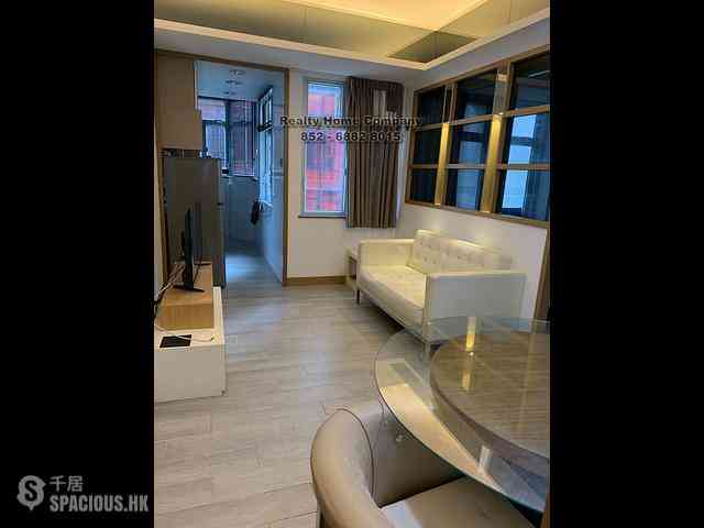 Sheung Wan - Kian Nan Mansion 01
