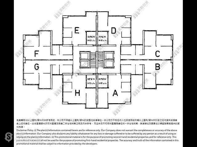 Causeway Bay - Yee On Building 06