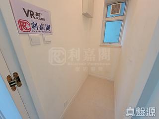 Lohas Park - Lohas Park Phase 3A Hemera 09