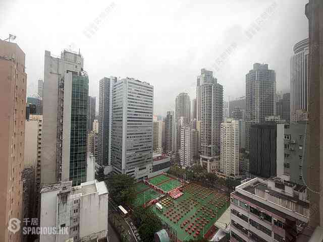 Wan Chai - Hay Wah Building 01