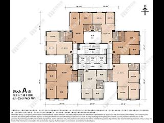 Wan Chai - Hay Wah Building 08