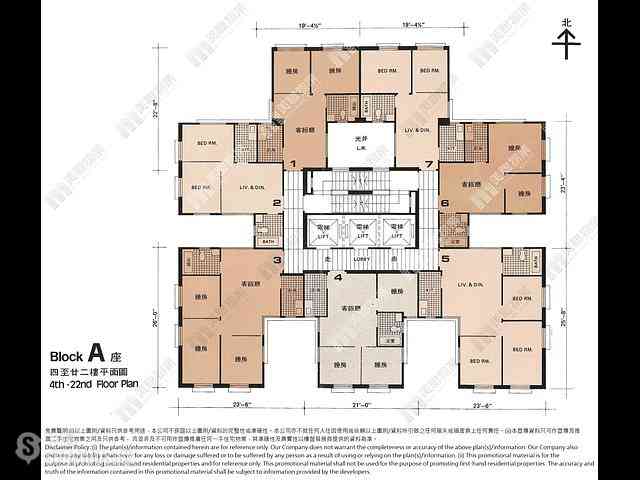 Wan Chai - Hay Wah Building 08
