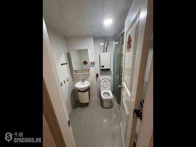 Quarry Bay - Bo Fung Gardens Block B 02