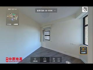 Siu Sai Wan - Fullview Garden Block 1 05