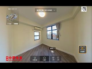 Siu Sai Wan - Fullview Garden Block 1 04