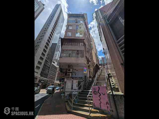 Sheung Wan - 242-244A, Queen's Road Central 15