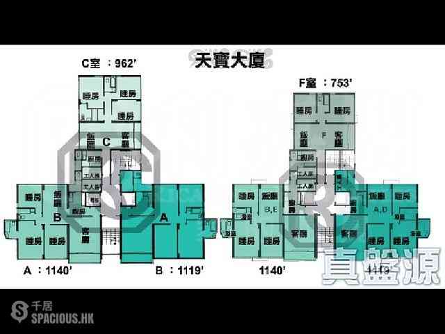 宝马山 - 天宝大厦 16