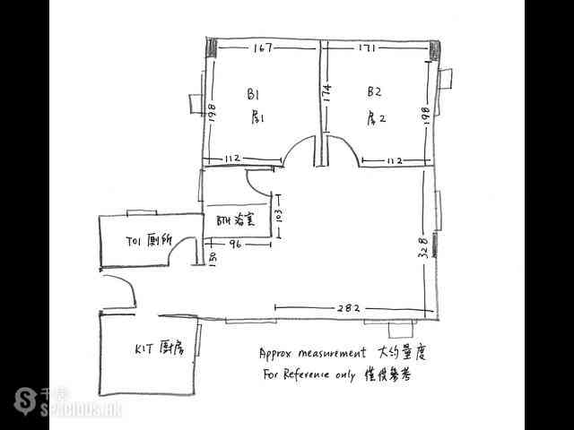 湾仔 - 修顿大厦 13