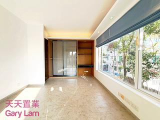 Sai Kung - Nam Shan 14