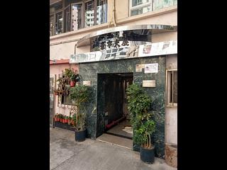 Mid Levels West - Sung Ling Mansion 06