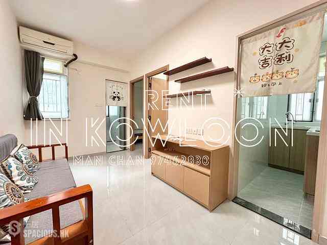 Mong Kok - Wah Fat Mansion 01