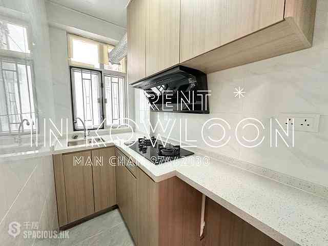 Mong Kok - Wah Fat Mansion 03