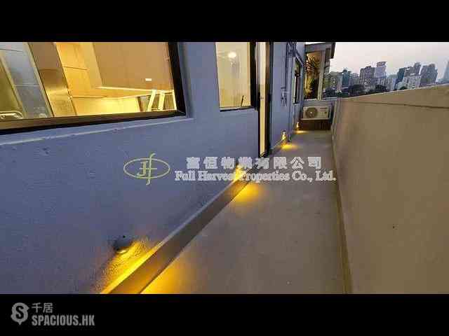Happy Valley - Yee Fung Building 11