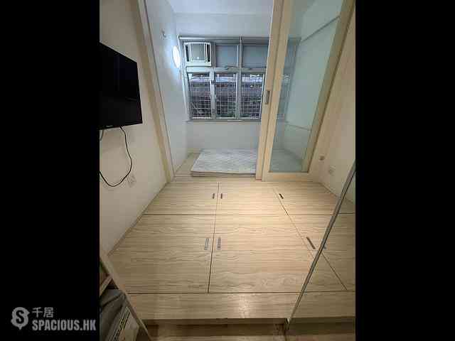 Wan Chai - Sze Bo Building 01