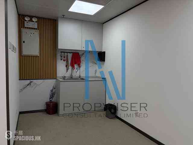 Sheung Wan - Shun Tak Centre - China Merchants Tower 07