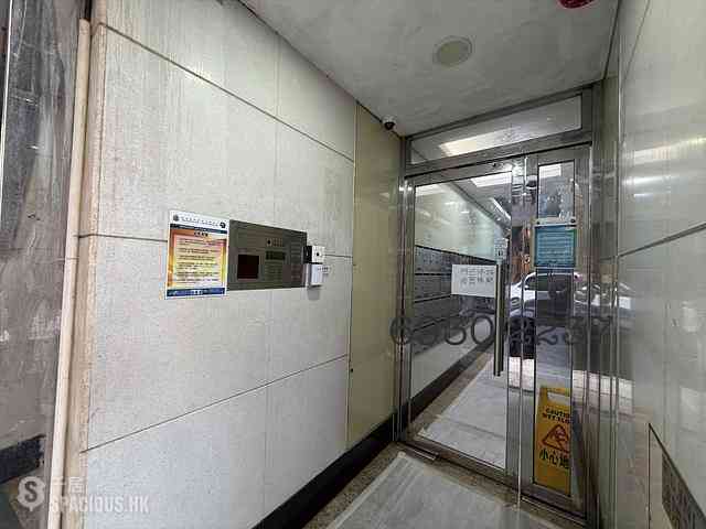 Wan Chai - Lee Loy Building 10