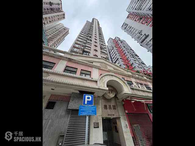 Mong Kok - Tak Cheong Court 14