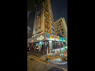 Tsim Sha Tsui - Green View Court 12