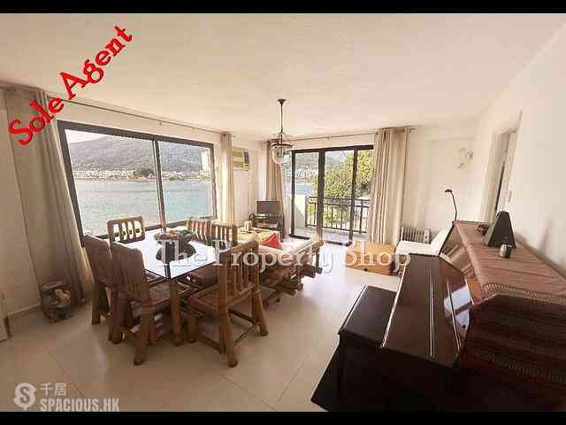 Sai Kung - Nam Wai 02