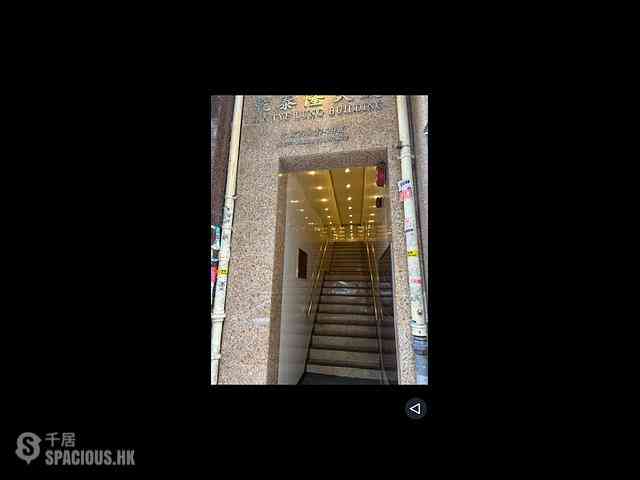 Sheung Wan - Kin Tye Lung Building 08