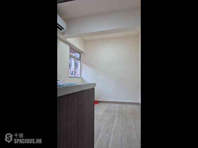Wan Chai - Shui Cheung Building 11