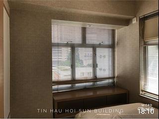 Causeway Bay - Hoi Sun Building 02