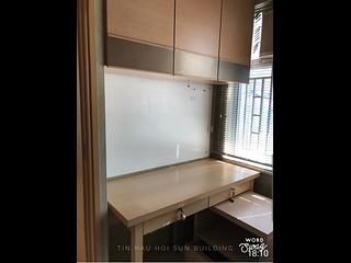 Causeway Bay - Hoi Sun Building 04