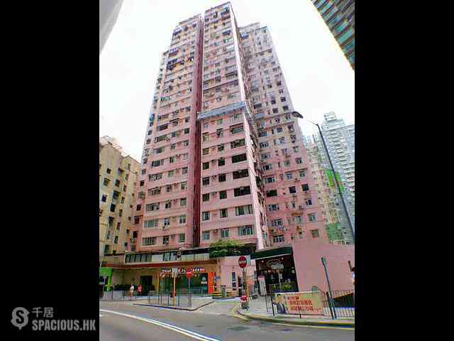 Soho - Kam Kin Mansion 01
