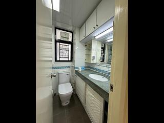 Yau Ma Tei - Prosperous Garden Block 1 07