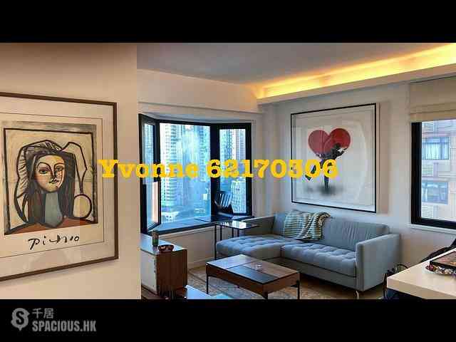 Mid Levels West - Beaudry Tower 01