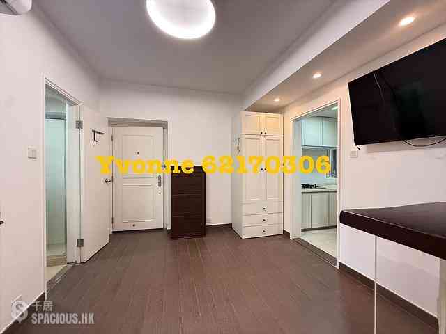 Mid Levels Central - Woodland Court 01