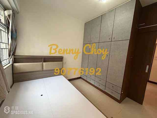 Sai Ying Pun - Federate Building 06