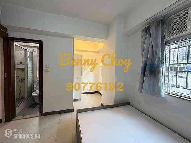 Sai Ying Pun - Federate Building 07