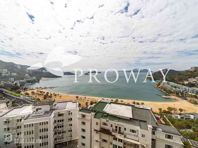 Repulse Bay - Repulse Bay Towers 02