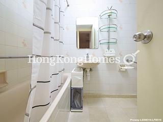 Mid Levels West - Hing Wah Mansion 10