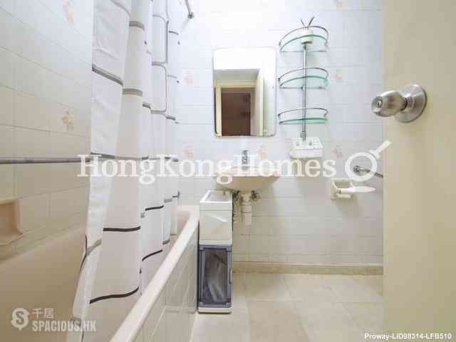 Mid Levels West - Hing Wah Mansion 10