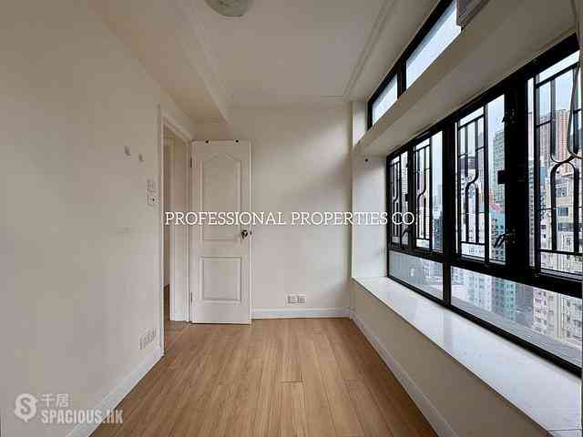 Sai Ying Pun - Western Garden 03