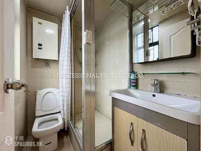 Sai Ying Pun - Western Garden 10